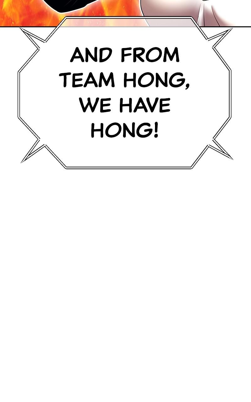 99 Reinforced Wood Stick Chapter 127 - Page 226 in English