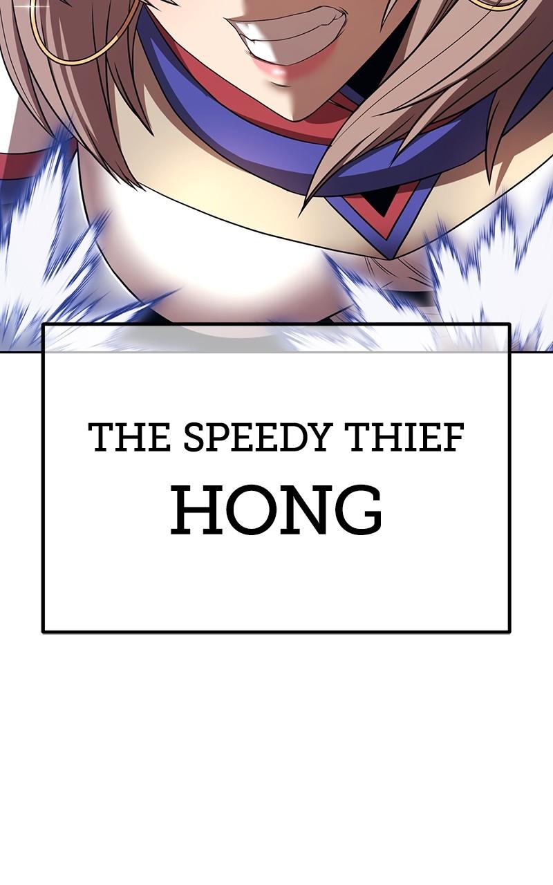99 Reinforced Wood Stick Chapter 127 - Page 258 in English