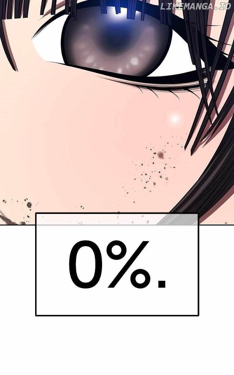 99 Reinforced Wood Stick Chapter 131 - Page 236 in English