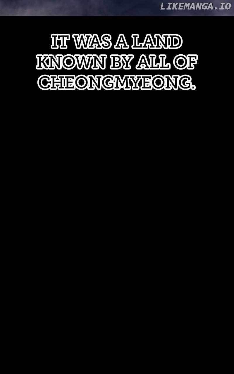 99 Reinforced Wood Stick Chapter 135 - Page 171 in English
