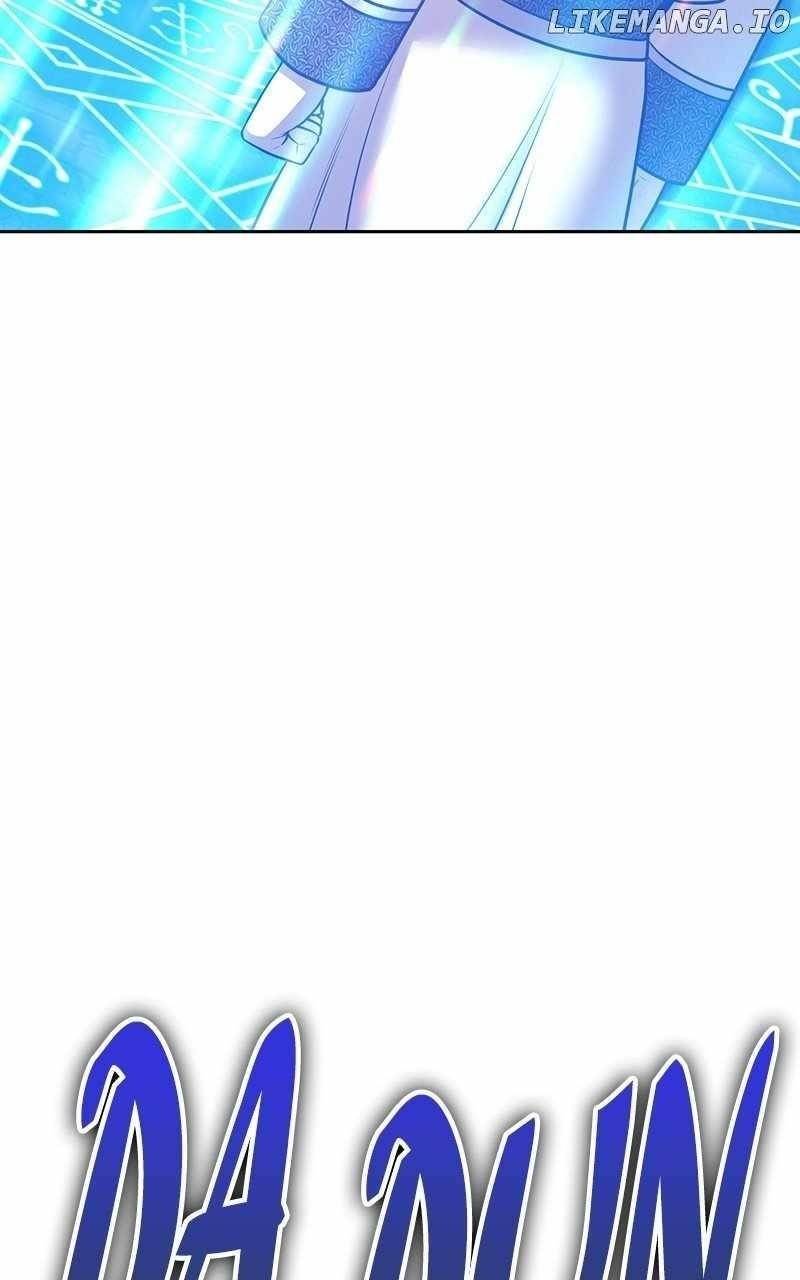 99 Reinforced Wood Stick Chapter 146 - Page 265 in English
