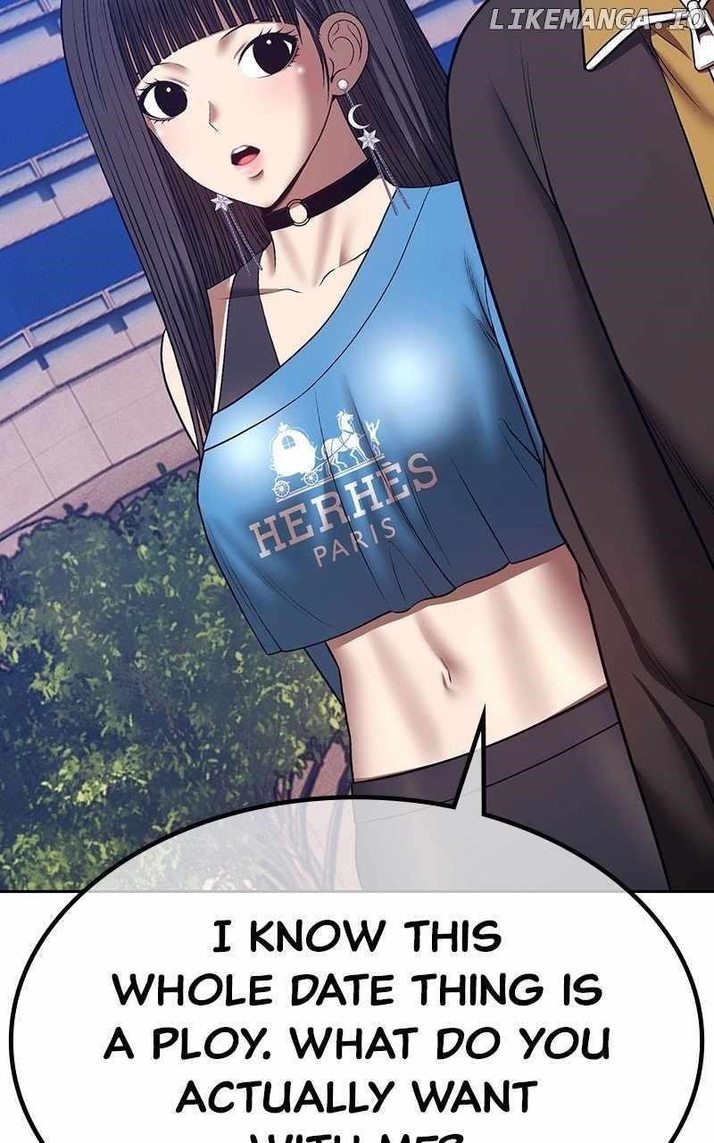 99 Reinforced Wood Stick Chapter 150 - Page 221 in English