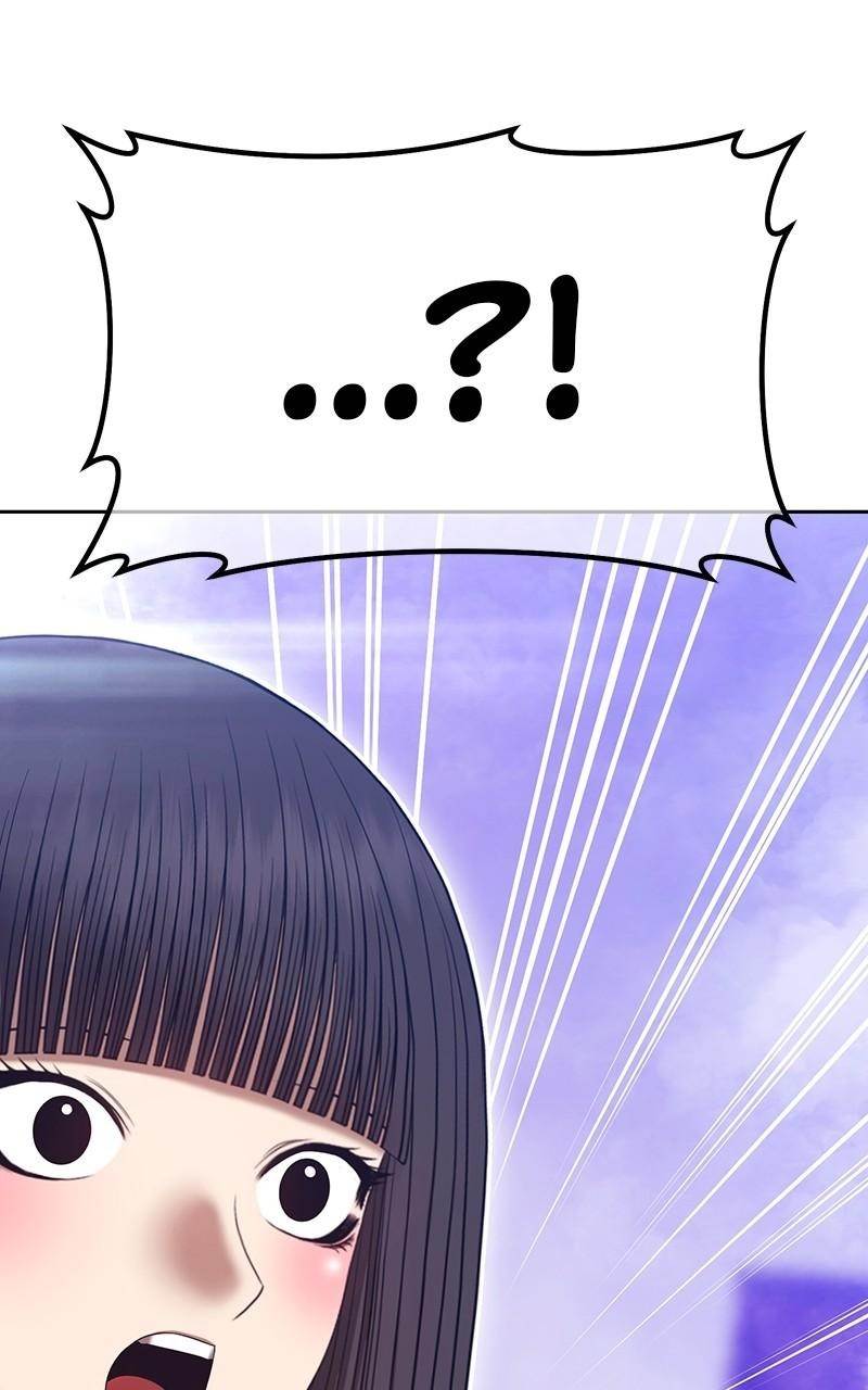 99 Reinforced Wood Stick Chapter 154 - Page 151 in English