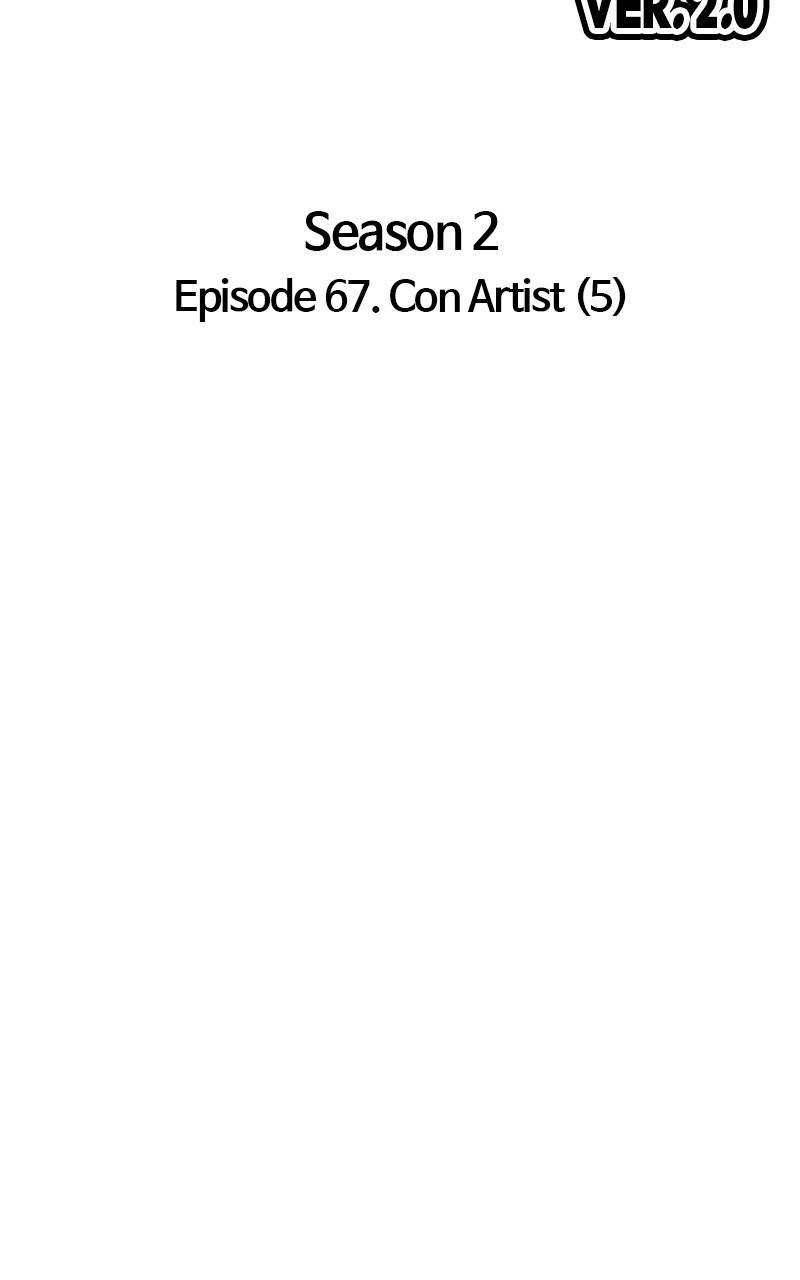 99 Reinforced Wood Stick Chapter 154 - Page 39 in English