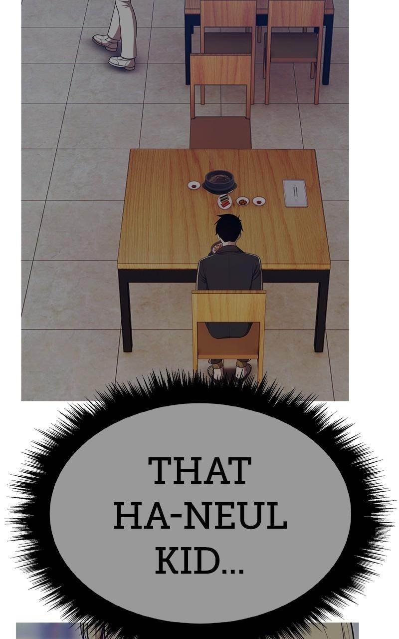99 Reinforced Wood Stick Chapter 154 - Page 500 in English
