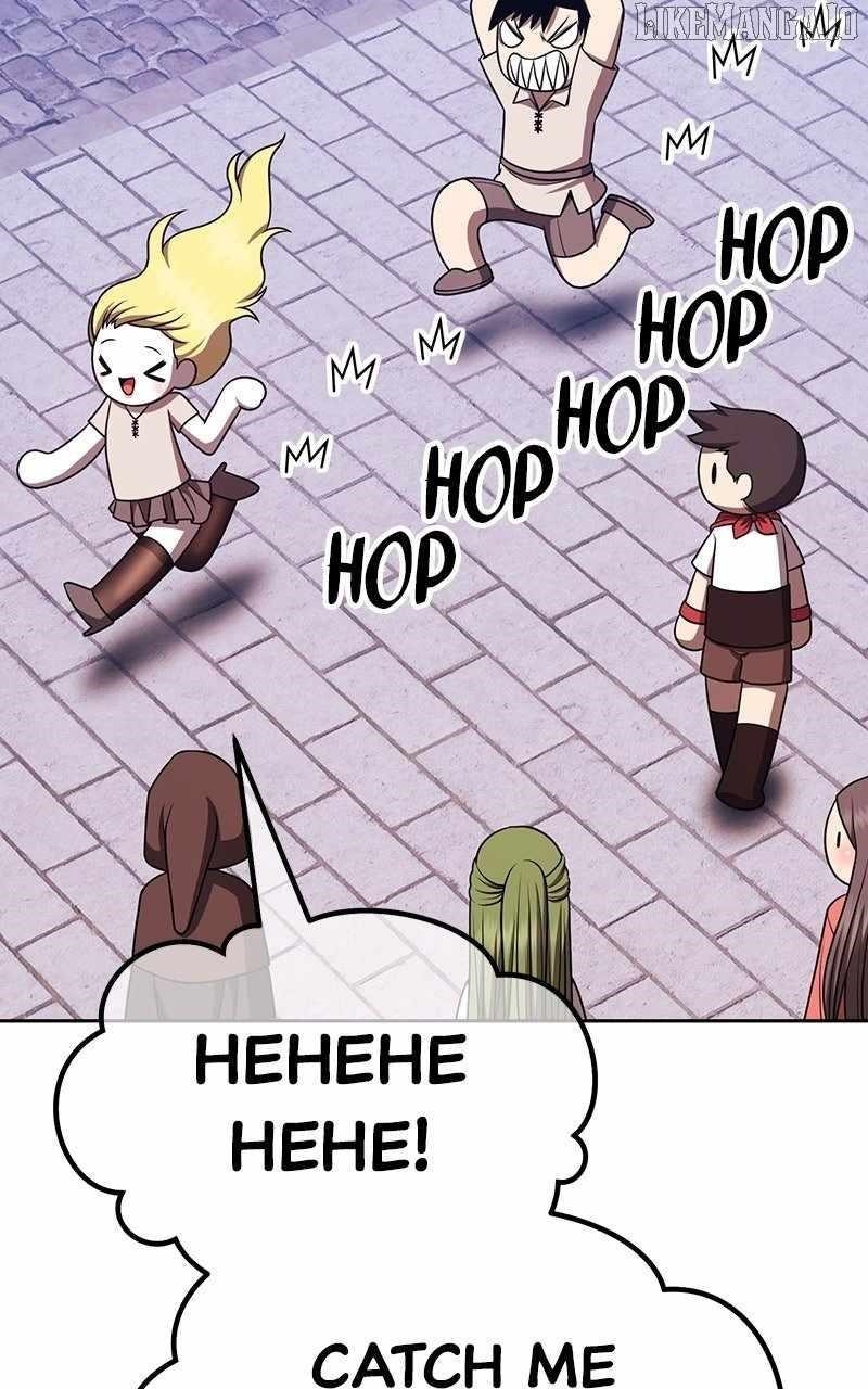 99 Reinforced Wood Stick Chapter 157 - Page 240 in English