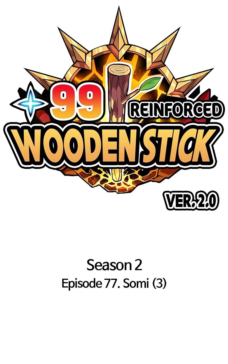 99 Reinforced Wood Stick Chapter 164 - Page 41 in English