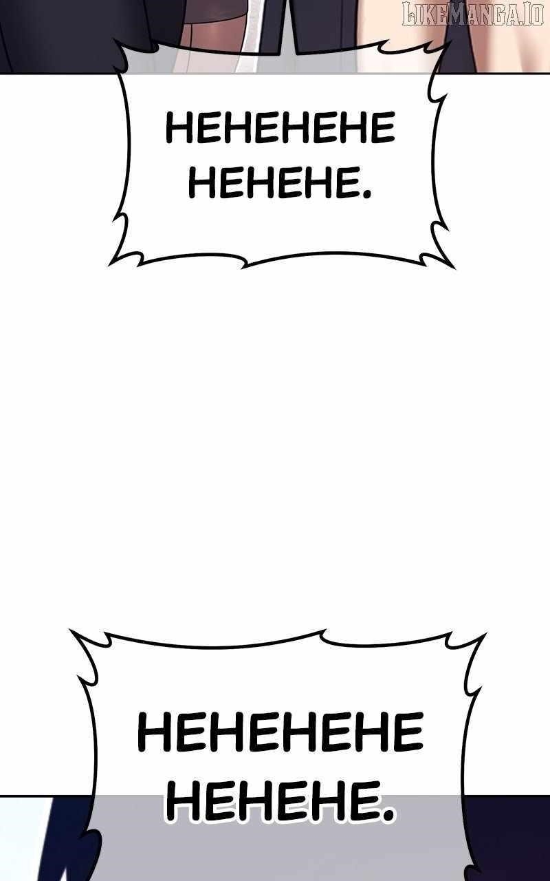 99 Reinforced Wood Stick Chapter 165 - Page 292 in English