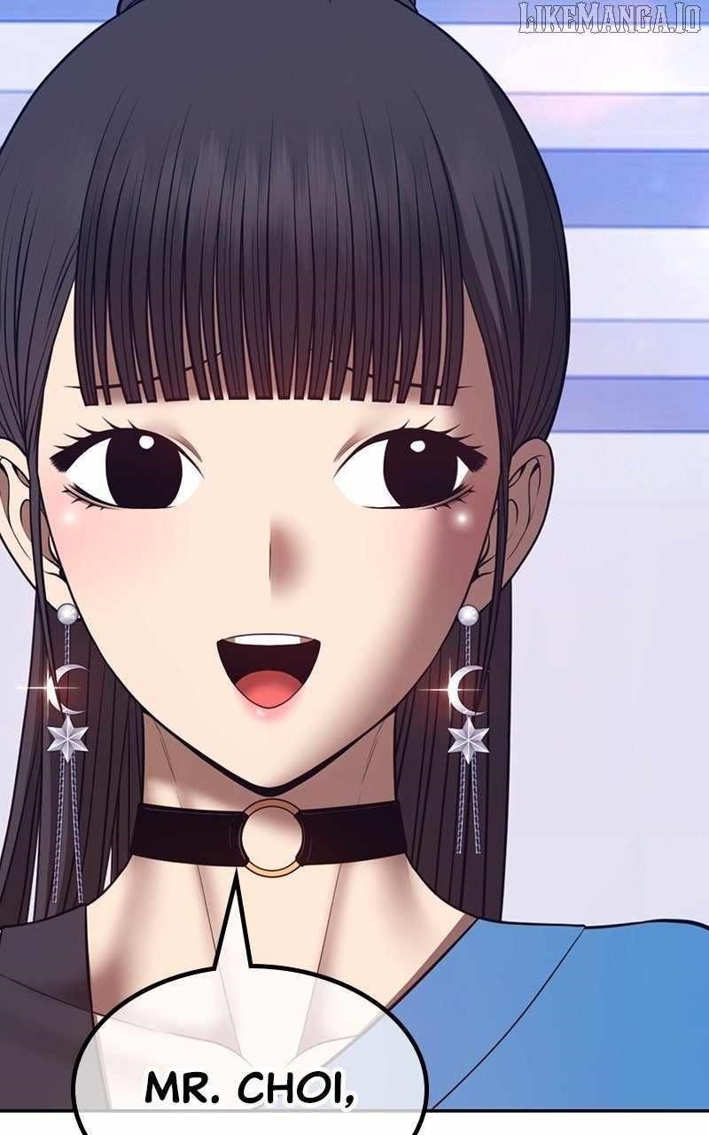 99 Reinforced Wood Stick Chapter 165 - Page 446 in English