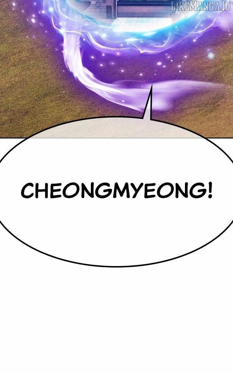 99 Reinforced Wood Stick Chapter 166 - Page 262 in English