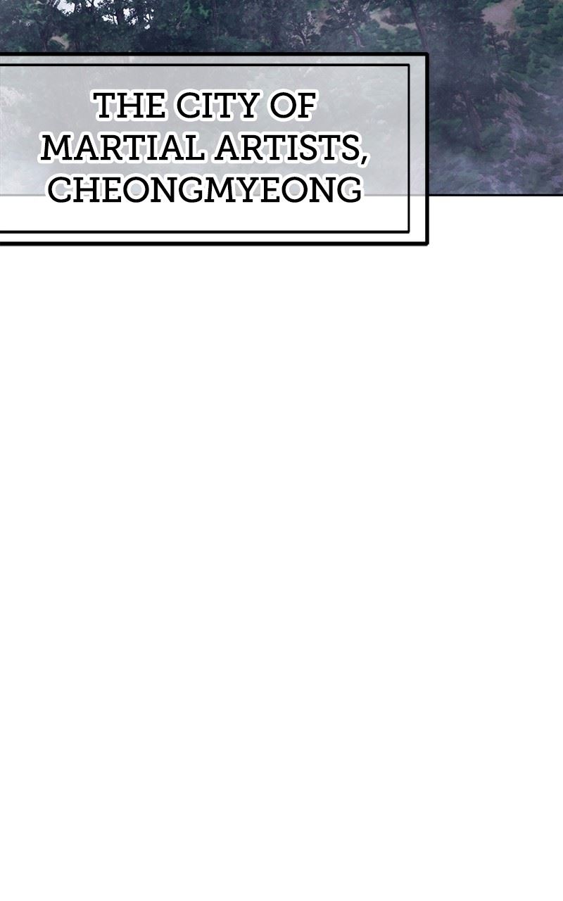 99 Reinforced Wood Stick Chapter 167 - Page 243 in English