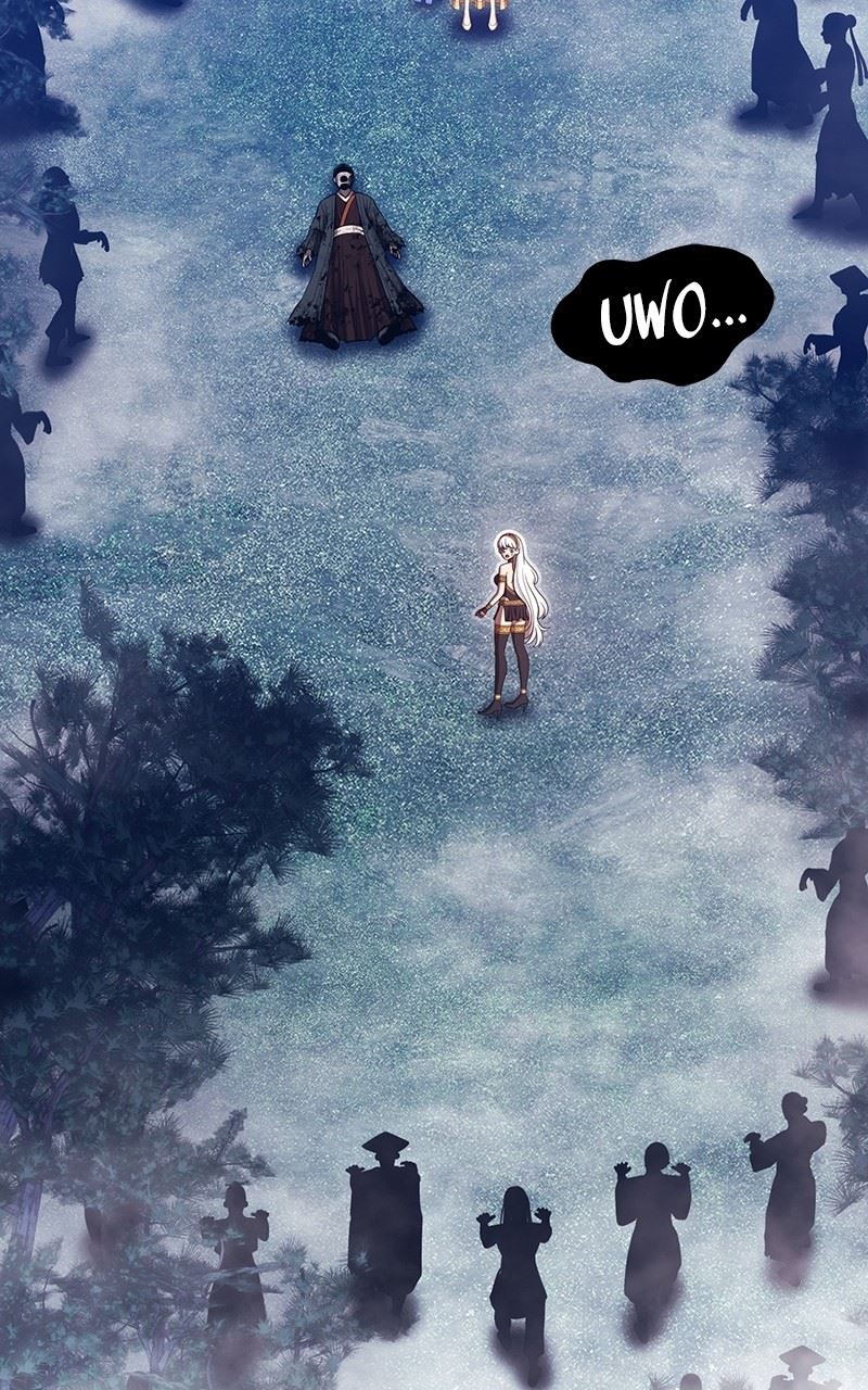 99 Reinforced Wood Stick Chapter 167 - Page 299 in English