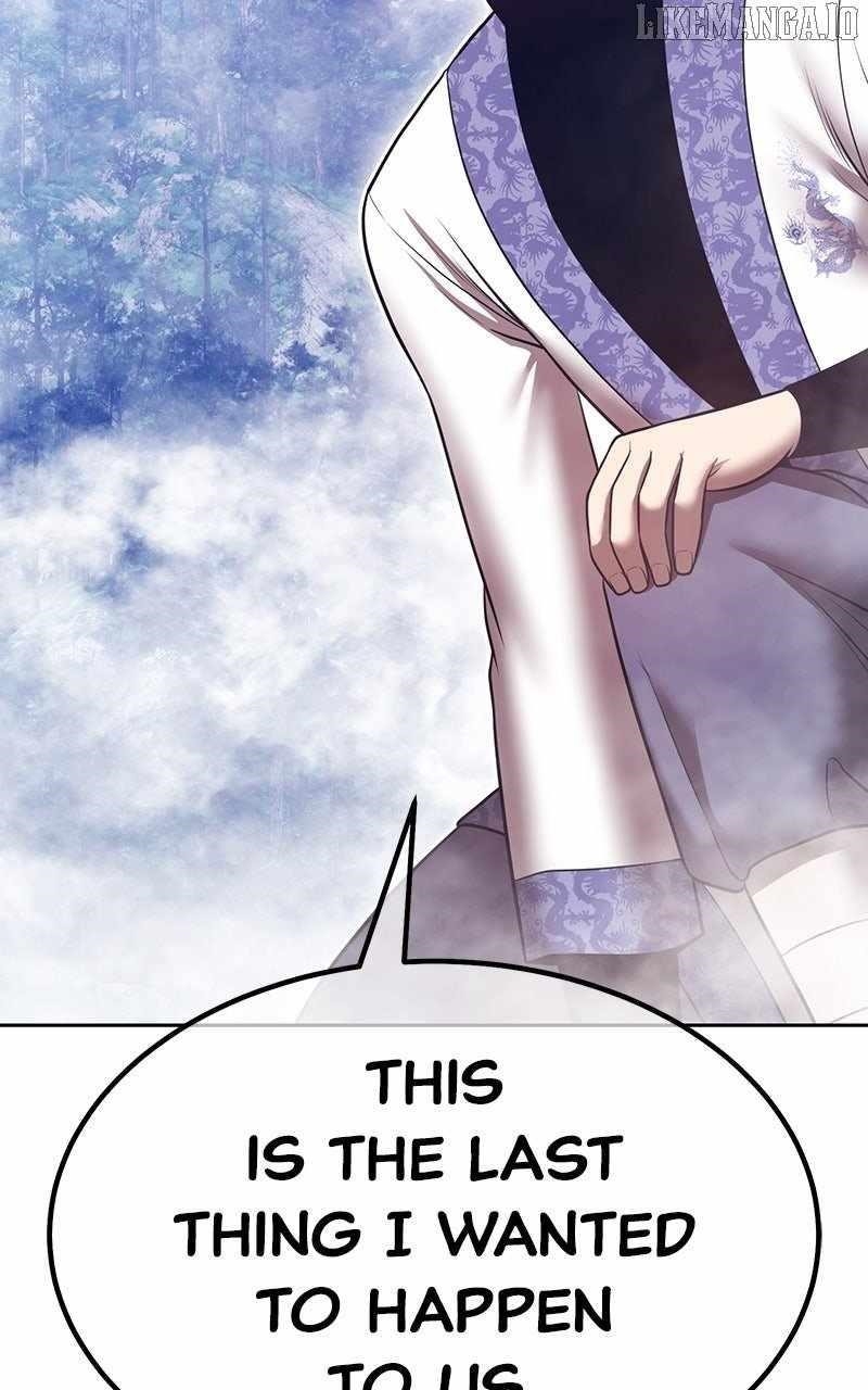 99 Reinforced Wood Stick Chapter 168 - Page 117 in English
