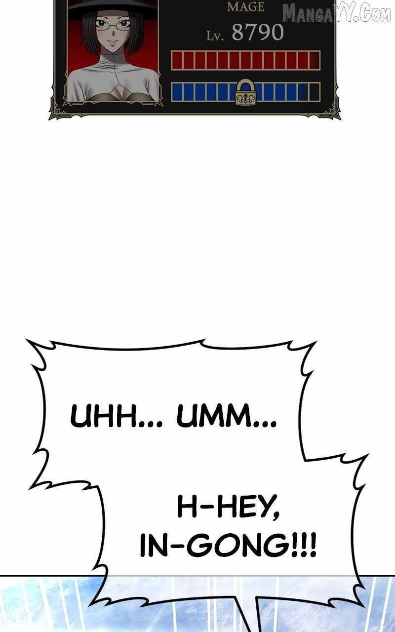 99 Reinforced Wood Stick Chapter 169 - Page 122 in English