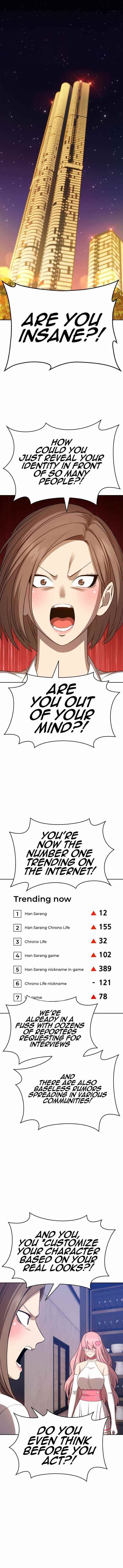 99 Reinforced Wood Stick Chapter 17 - Page 3 in English