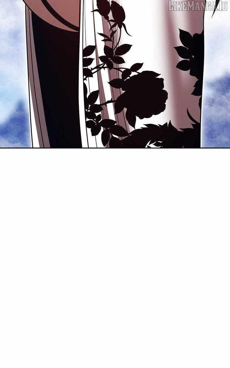 99 Reinforced Wood Stick Chapter 170 - Page 221 in English