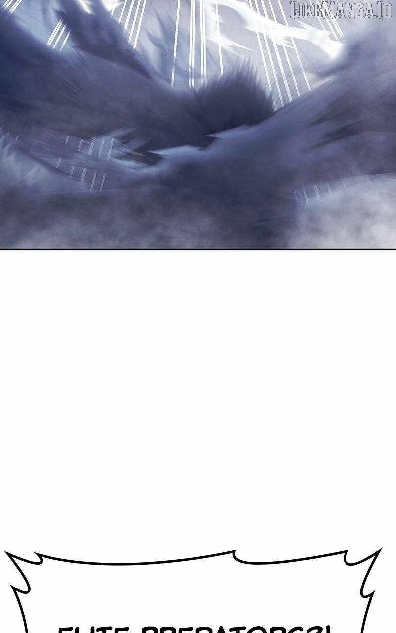 99 Reinforced Wood Stick Chapter 170 - Page 233 in English
