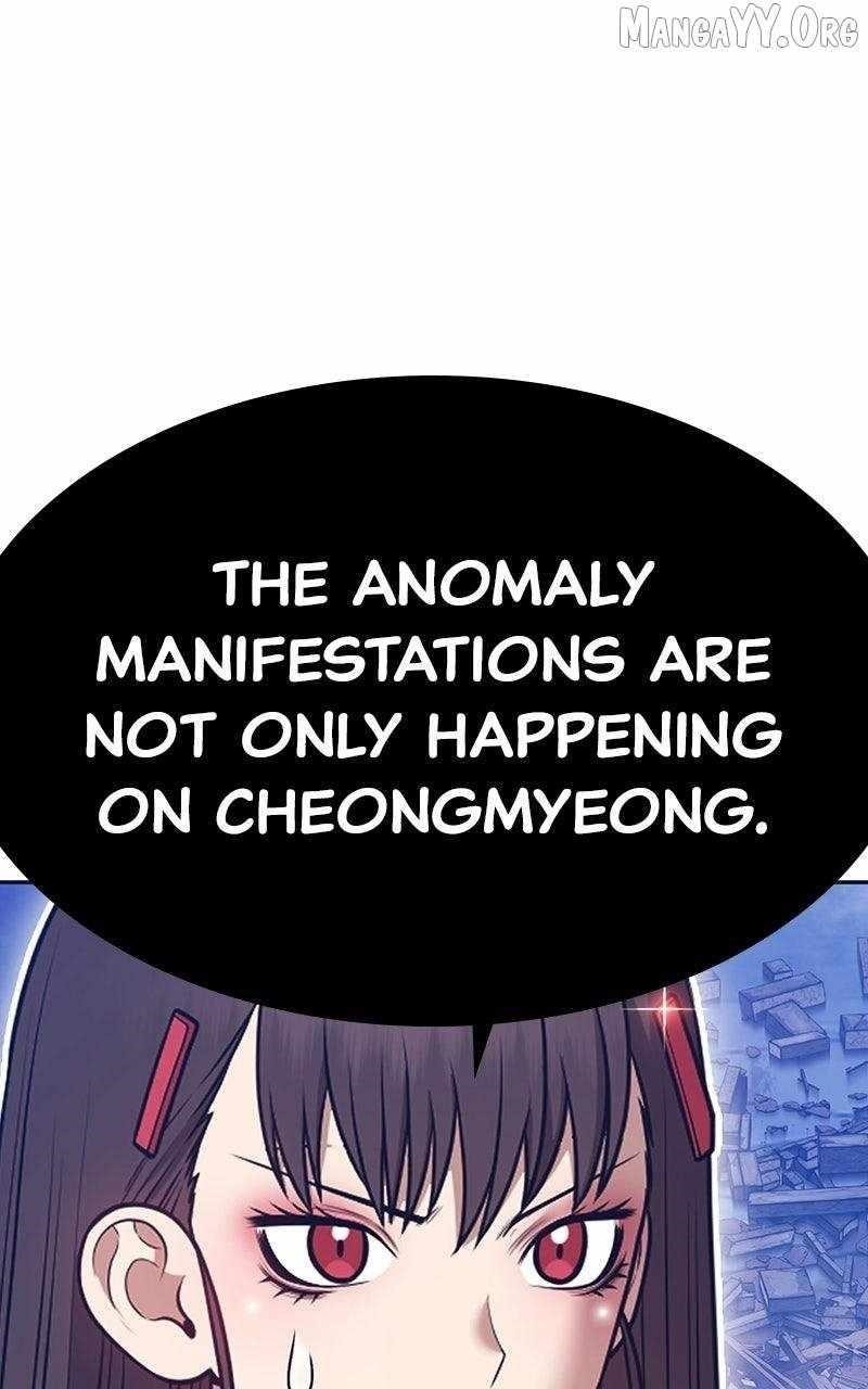 99 Reinforced Wood Stick Chapter 171 - Page 126 in English