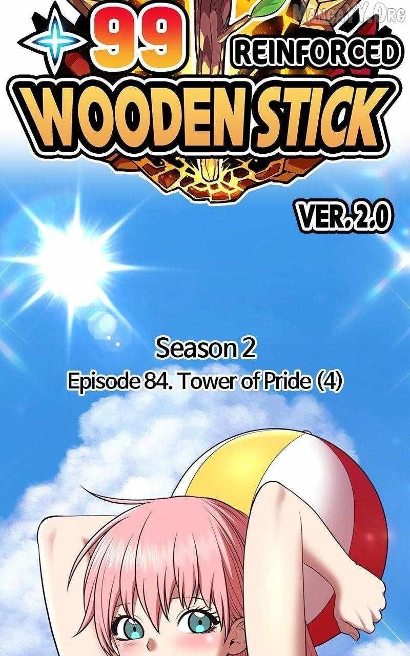 99 Reinforced Wood Stick Chapter 171 - Page 26 in English