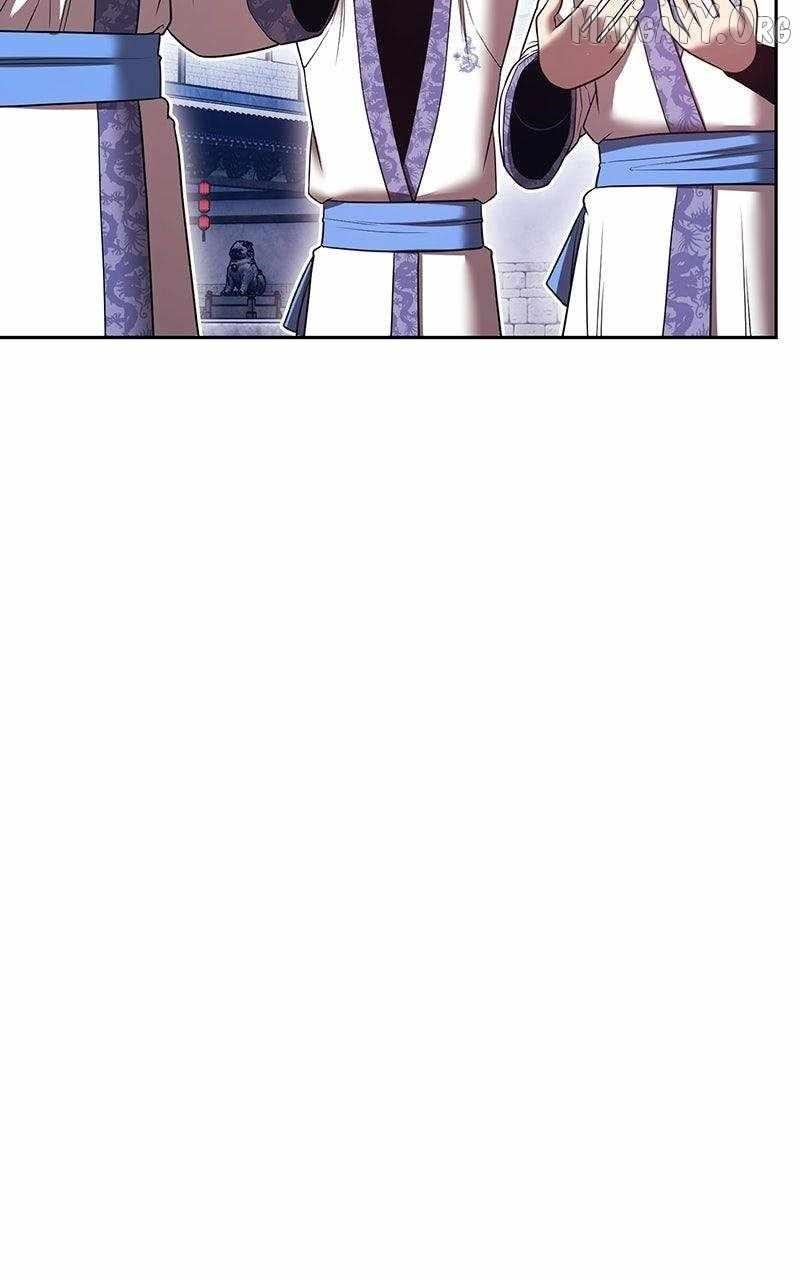 99 Reinforced Wood Stick Chapter 171 - Page 308 in English