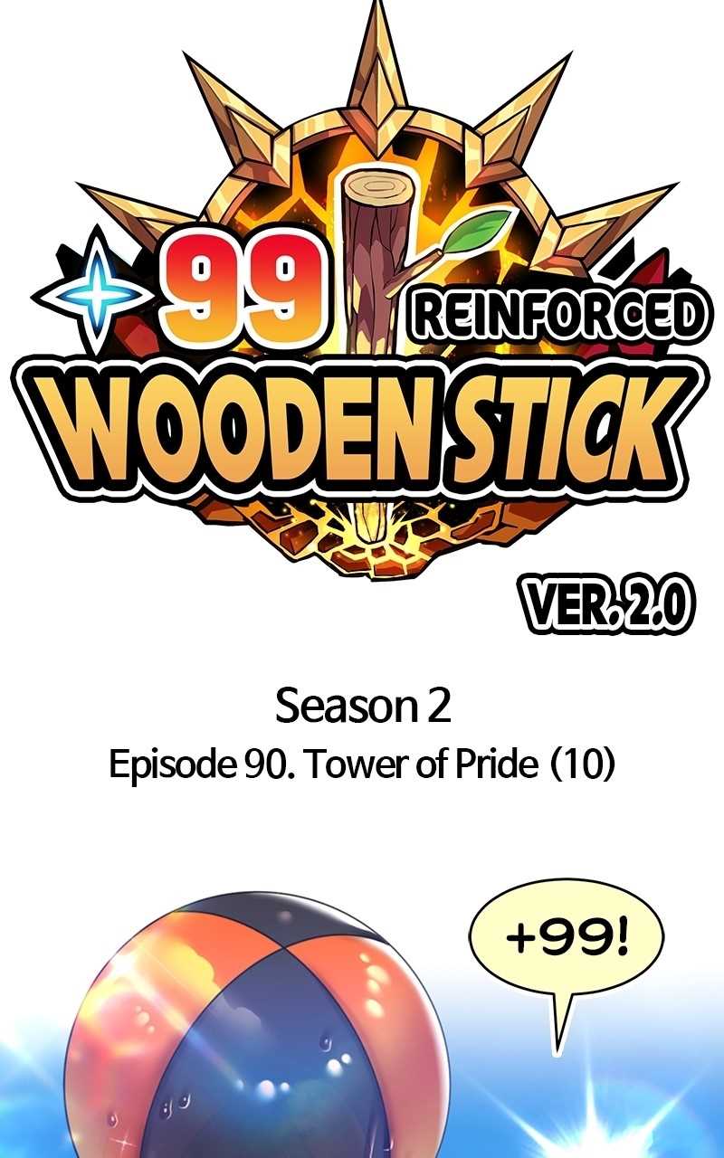 99 Reinforced Wood Stick Chapter 177 - Page 23 in English