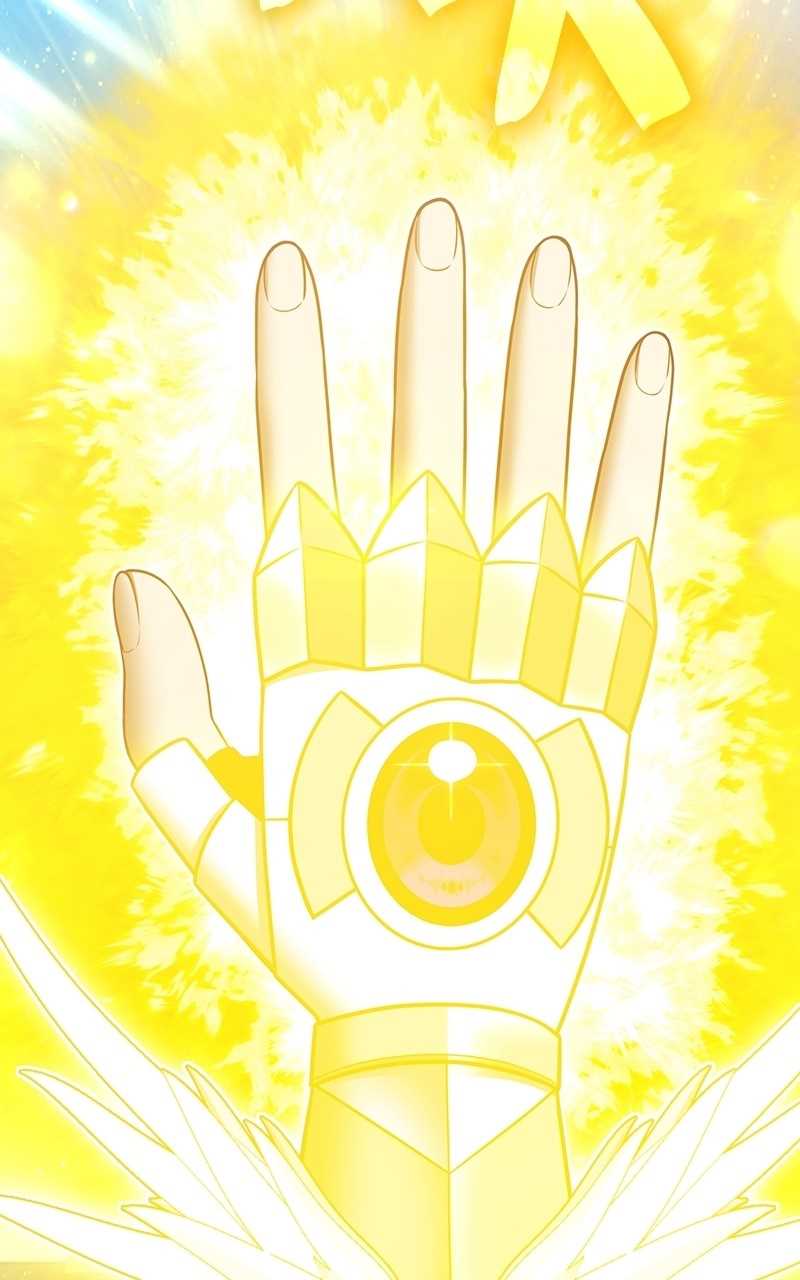 99 Reinforced Wood Stick Chapter 177 - Page 250 in English