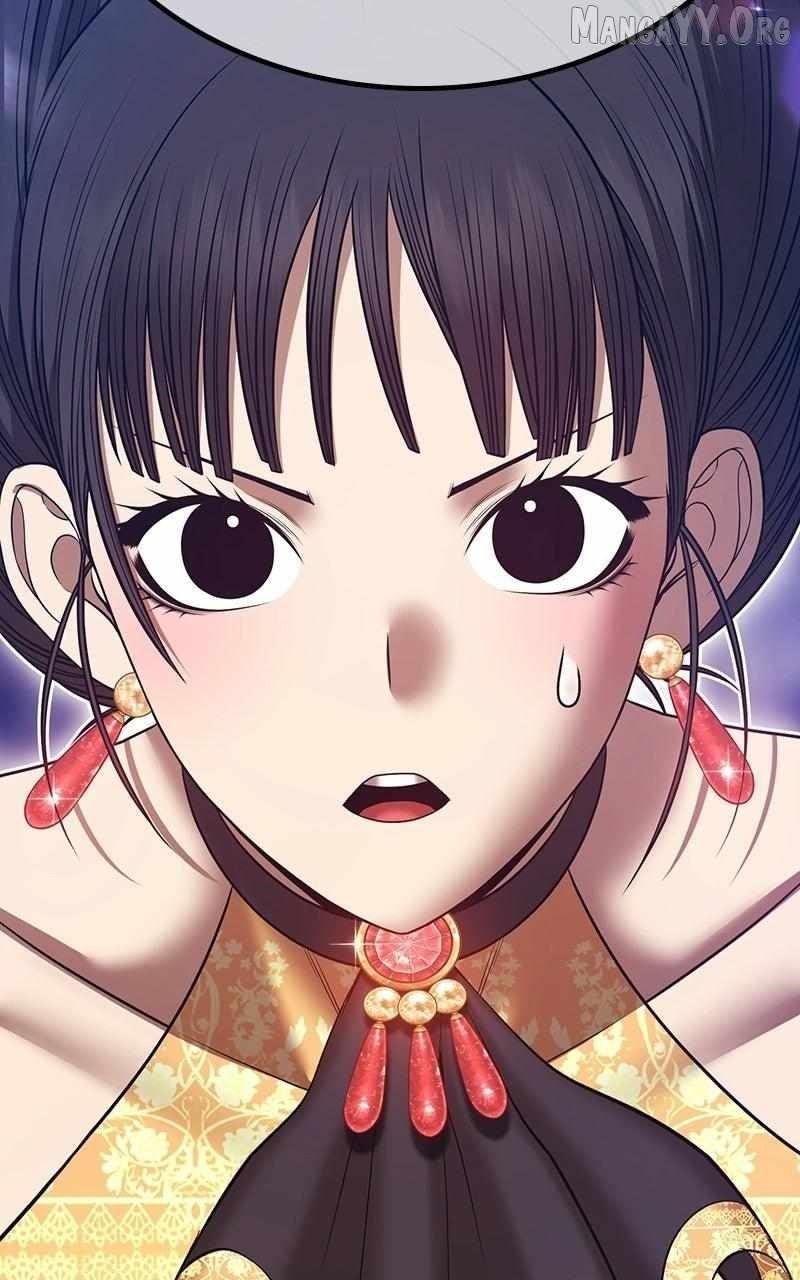99 Reinforced Wood Stick Chapter 181 - Page 217 in English