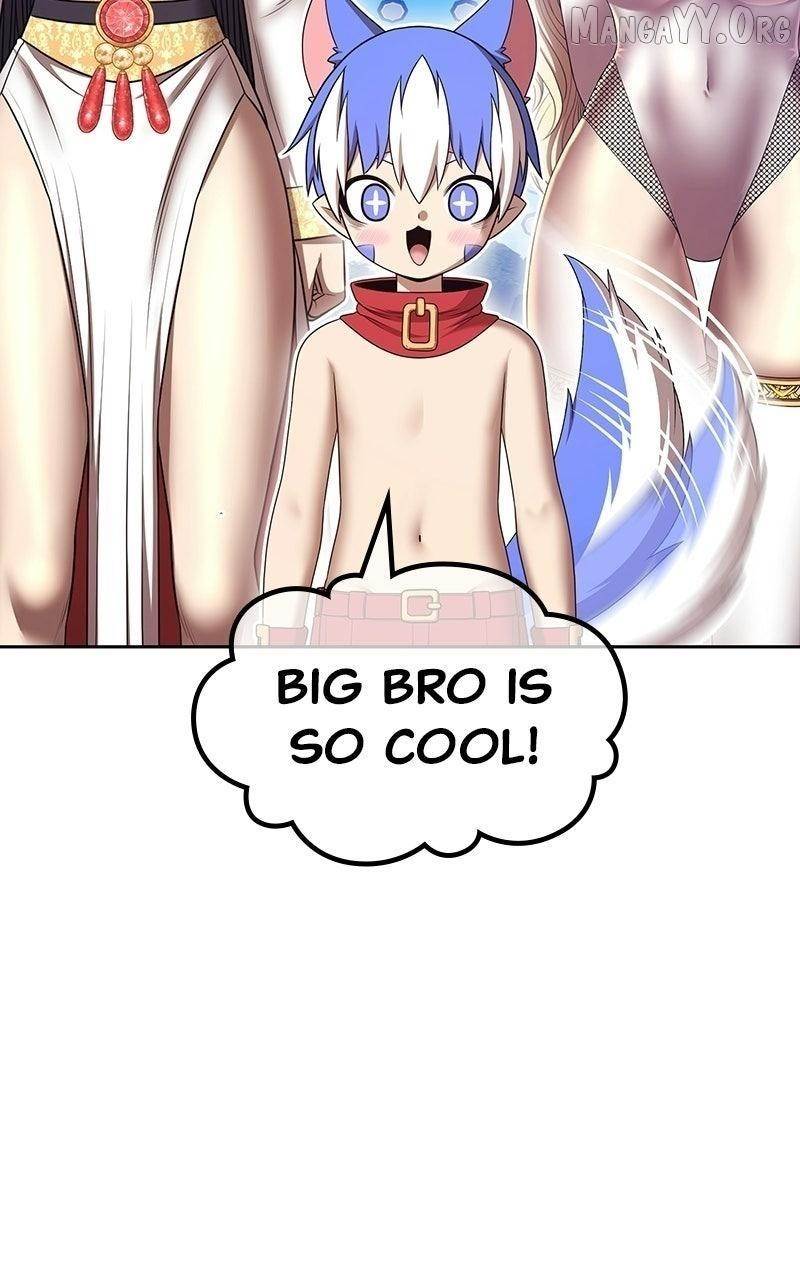 99 Reinforced Wood Stick Chapter 183 - Page 236 in English