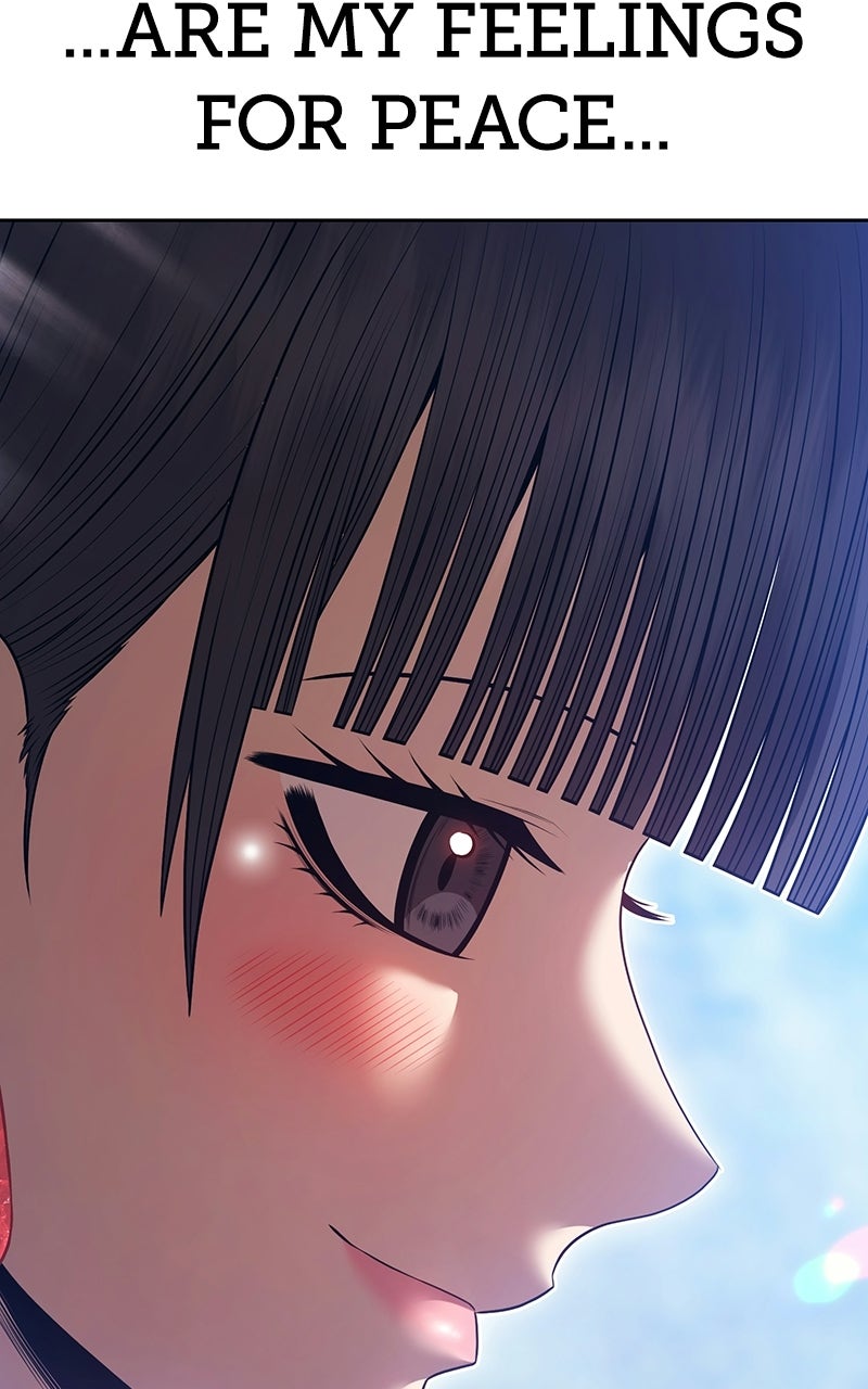 99 Reinforced Wood Stick Chapter 188 - Page 300 in English