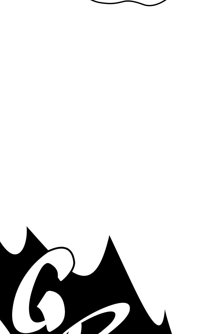 99 Reinforced Wood Stick Chapter 188 - Page 96 in English