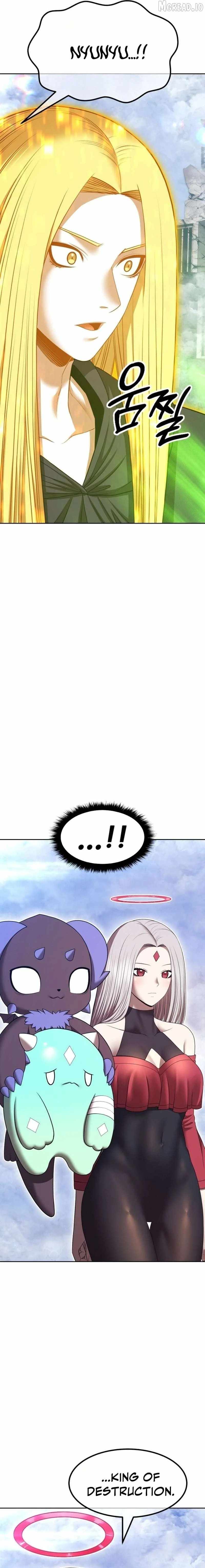 99 Reinforced Wood Stick Chapter 202 - Page 3 in English