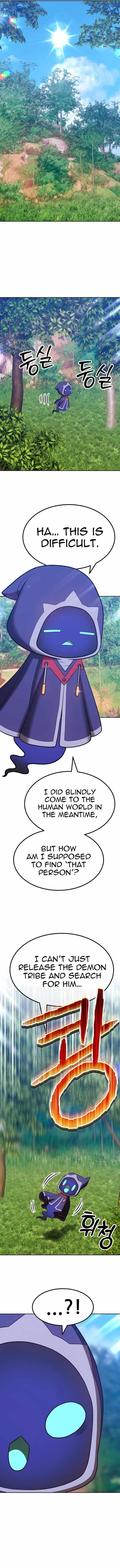 99 Reinforced Wood Stick Chapter 36 - Page 27 in English