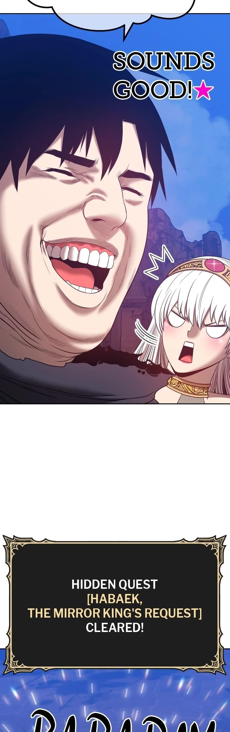 99 Reinforced Wood Stick Chapter 54 - Page 129 in English