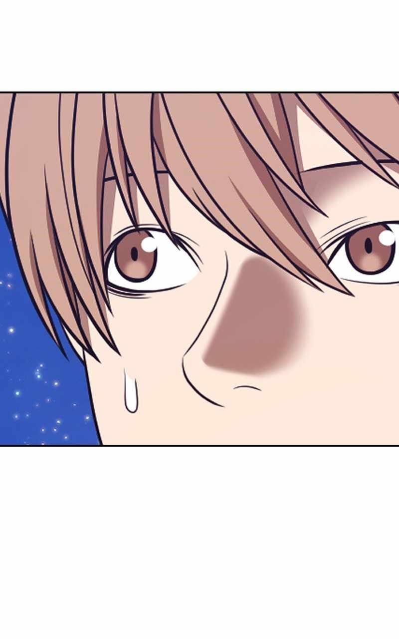 99 Reinforced Wood Stick Chapter 69 - Page 371 in English