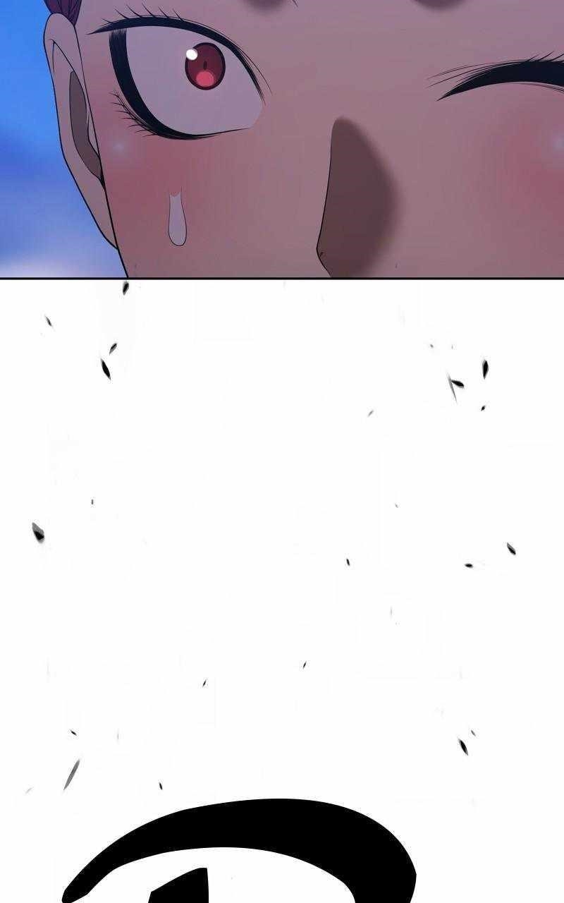 99 Reinforced Wood Stick Chapter 70 - Page 101 in English