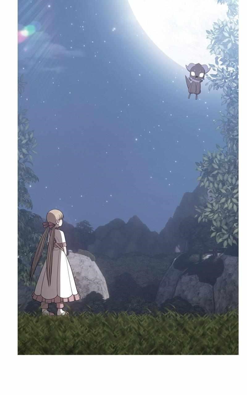 99 Reinforced Wood Stick Chapter 70 - Page 204 in English