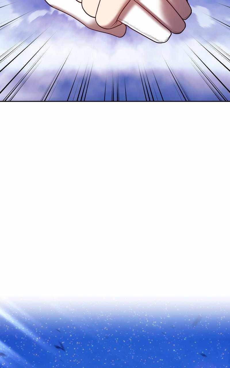 99 Reinforced Wood Stick Chapter 70 - Page 222 in English
