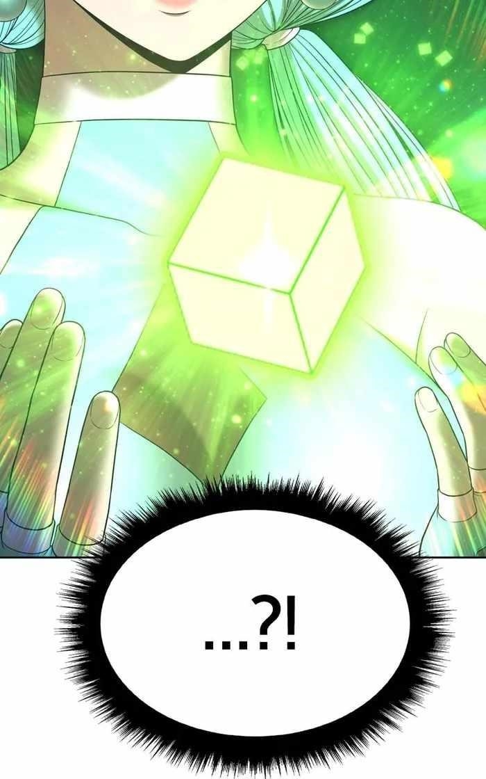 99 Reinforced Wood Stick Chapter 71 - Page 124 in English