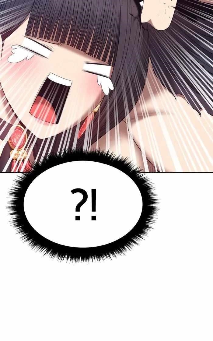 99 Reinforced Wood Stick Chapter 71 - Page 149 in English