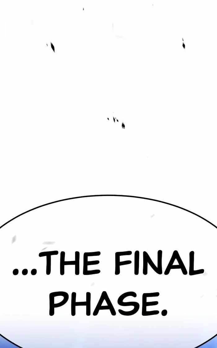 99 Reinforced Wood Stick Chapter 71 - Page 161 in English