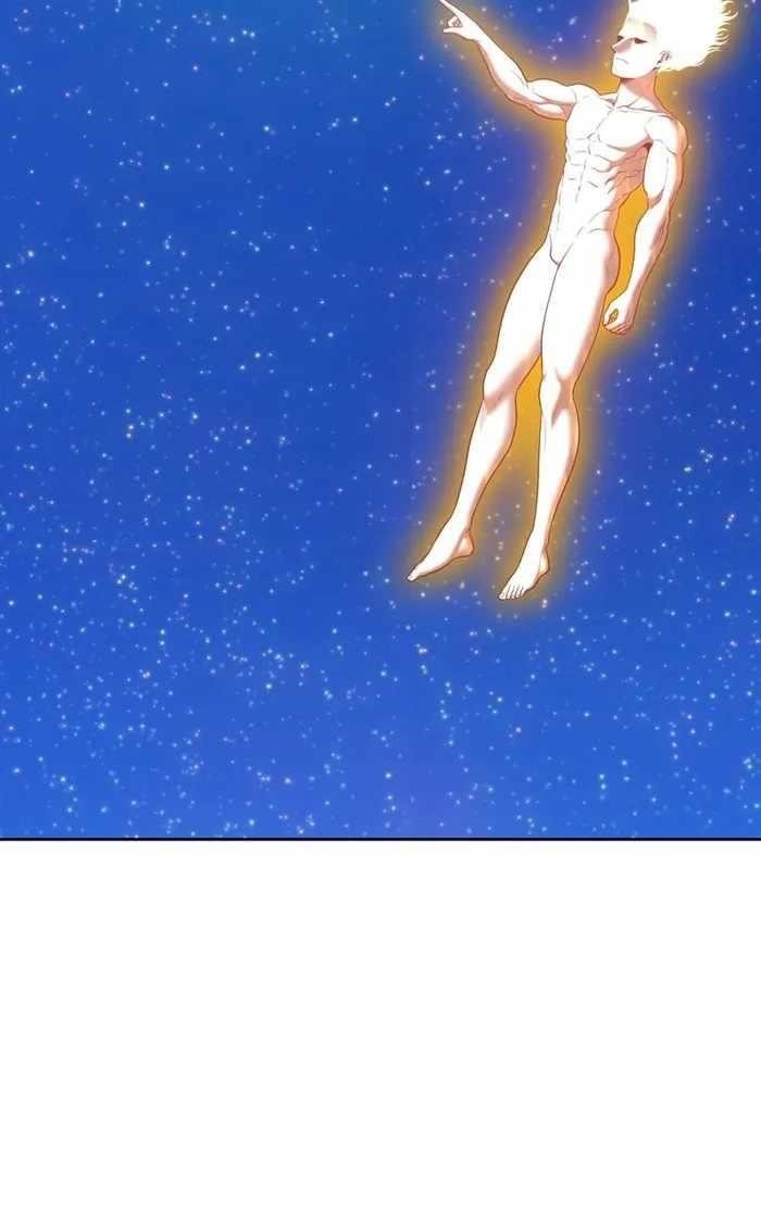 99 Reinforced Wood Stick Chapter 71 - Page 276 in English
