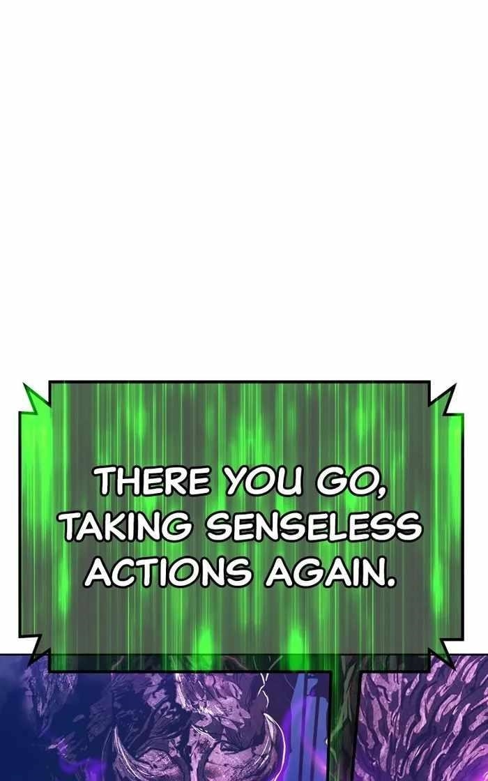 99 Reinforced Wood Stick Chapter 71 - Page 325 in English