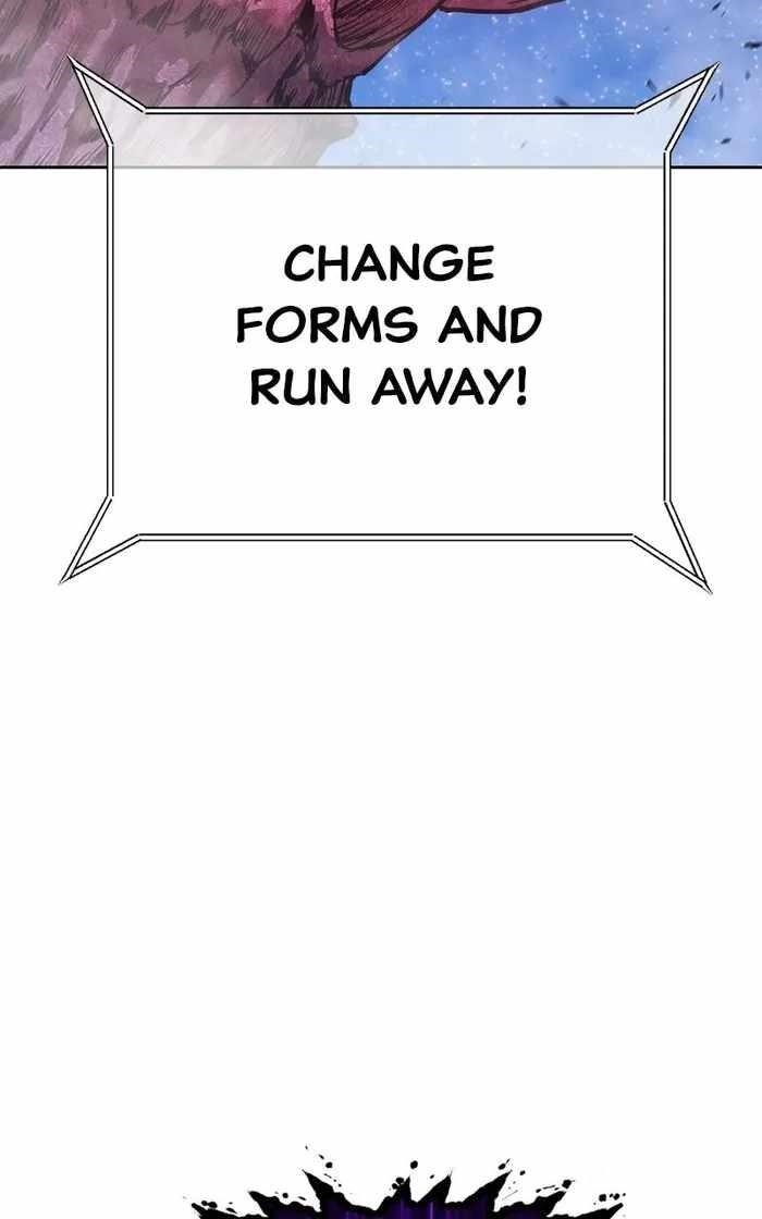 99 Reinforced Wood Stick Chapter 71 - Page 360 in English