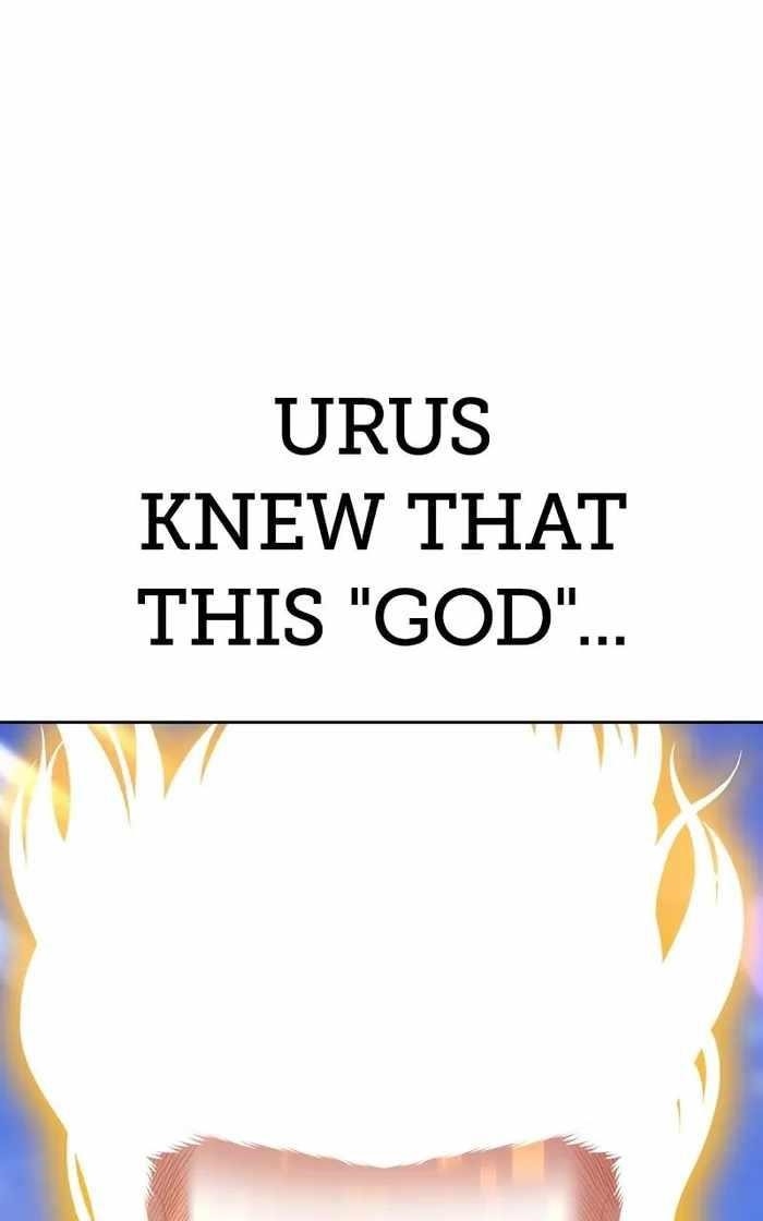 99 Reinforced Wood Stick Chapter 71 - Page 371 in English