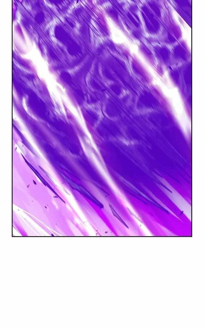 99 Reinforced Wood Stick Chapter 71 - Page 85 in English