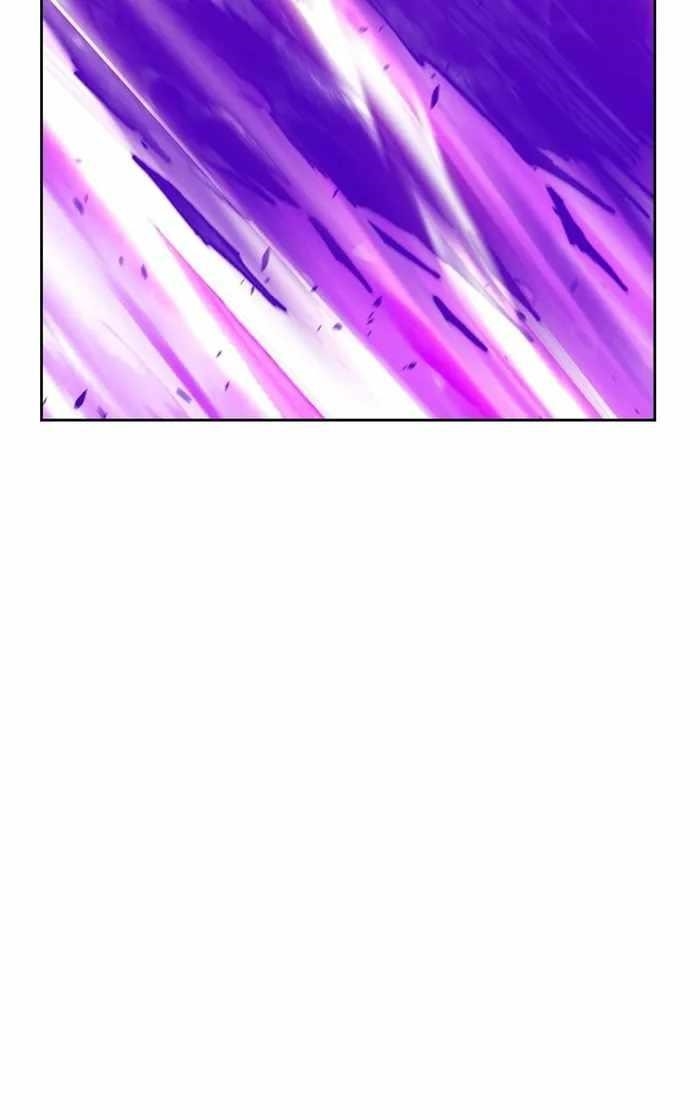 99 Reinforced Wood Stick Chapter 71 - Page 87 in English