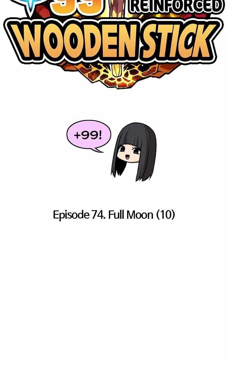 99 Reinforced Wood Stick Chapter 74 - Page 26 in English