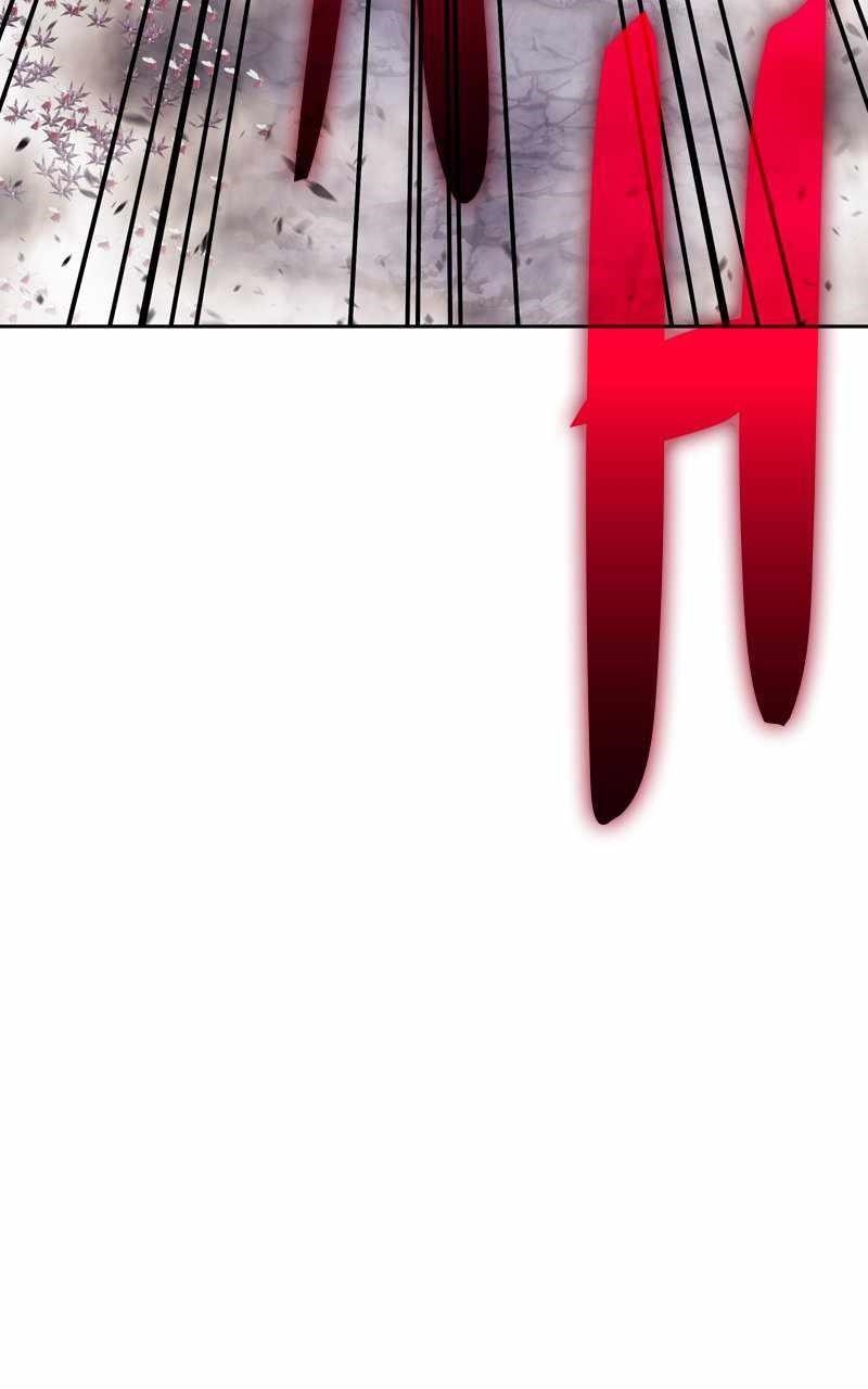 99 Reinforced Wood Stick Chapter 76 - Page 379 in English