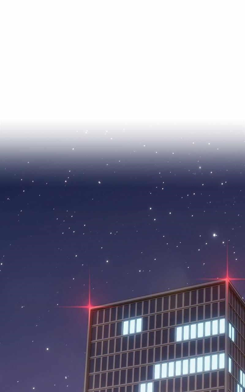 99 Reinforced Wood Stick Chapter 76 - Page 380 in English