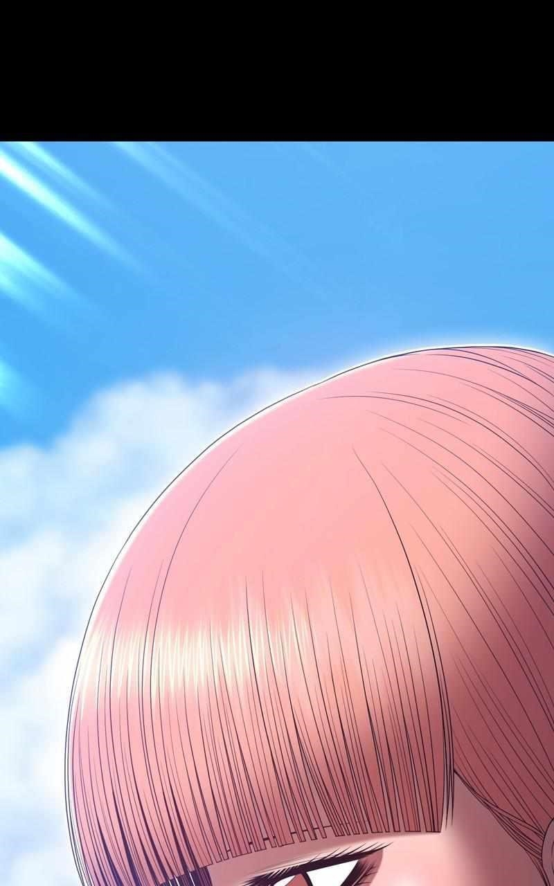 99 Reinforced Wood Stick Chapter 77 - Page 231 in English